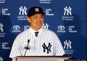 New York Yankees Introduce Masahiro Tanaka